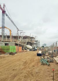 FASE II - Estructura